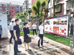 北京聚焦小区管理难题 靶向监督助力老旧小区改造