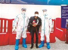 上半年共追回外逃人员602人赃款151.5亿元 追逃追赃不松劲不停歇