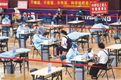 破17亿！疫苗仍然有效