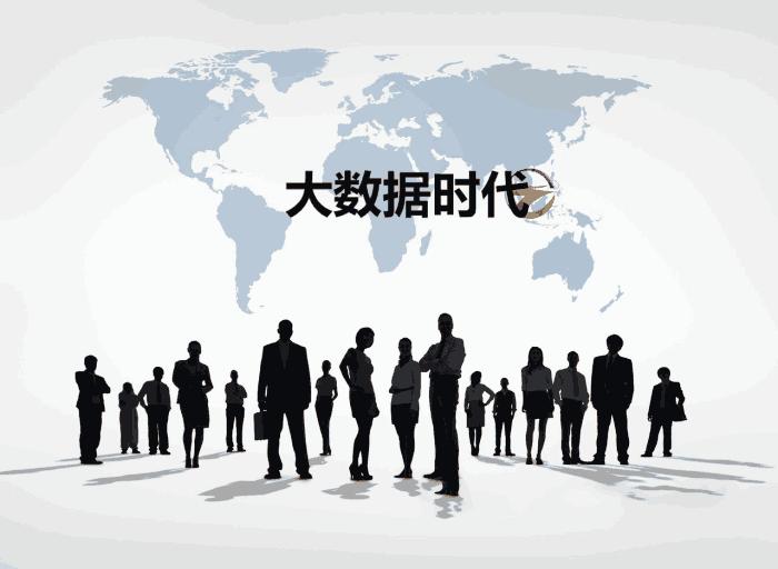 围绕乡村振兴和民生领域政策落实 依托大数据精准发现问题