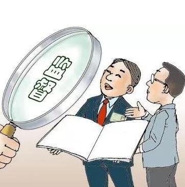 纪检监察机关紧盯防止返贫任务落实 做好过渡期专项监督