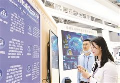 数字法治政府迈向未来