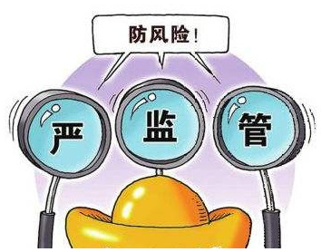 在高质量发展中促进共同富裕 统筹做好重大金融风险防范化解工作