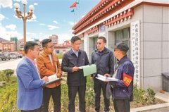 西藏纪检监察机关深入推进全面从严治党 雪域清风劲