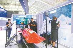 服贸会:中国市场 世界机遇 访中央财经大学国际经济与贸易学院院长、中国贸促会专家委员会委员张晓涛