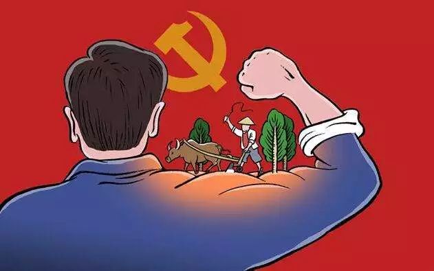 纪检监察干部学习领会习近平总书记在中青年干部培训班开班式上重要讲话精神 敢于担当作为 锤炼过硬本领