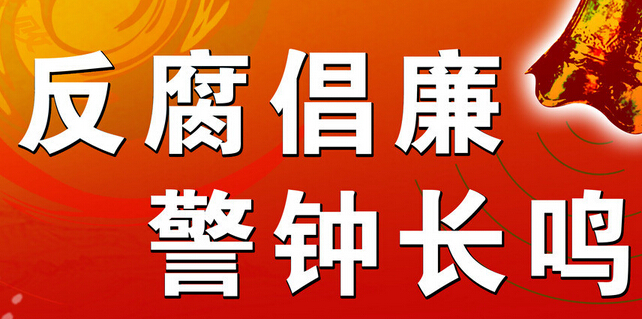 加强淬炼 做好标杆