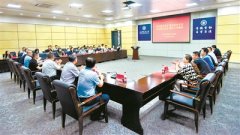 从查办首例留置案件到把监督融入学校治理体系 省管高校来了纪检监察组