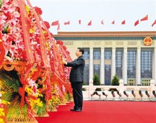 烈士纪念日向人民英雄敬献花篮仪式在京隆重举行