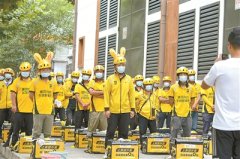 因“二选一”垄断行为 美团被处以34.42亿元罚款 反垄断监管规则更加清晰