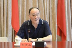 王岐山:立足当前 谋划长远  与时俱进推动制度创新