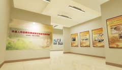 检察院法制宣传教育室