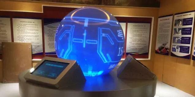 球幕投影 触摸屏