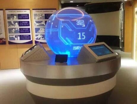 球幕投影 触摸屏