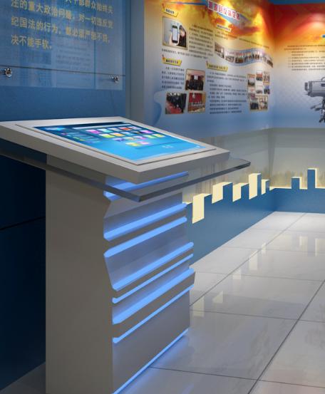 廉政签名留念台