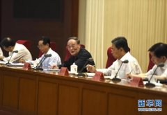 王岐山：巡视是党内监督的重要方式 要确保党的路线方针政策落到