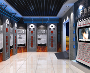 纪委廉政教育中心