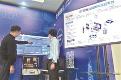 整治饭圈乱象、打击网络水军、治理算法滥用、关停违规账号 如何营造清朗网络空间