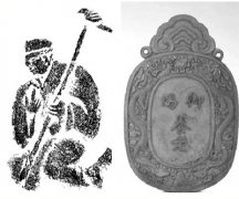 尊老敬贤 淳风化俗