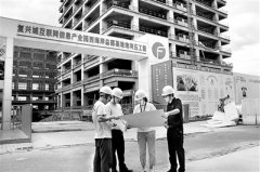 海南以“作风整顿建设年”保障自贸港建设 聚焦重点问题 精准纠治顽疾