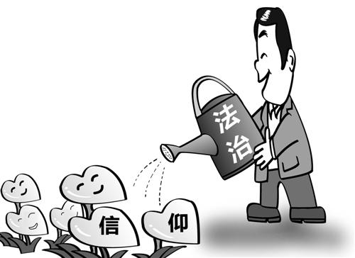 “中枢”应做从严治党排头兵