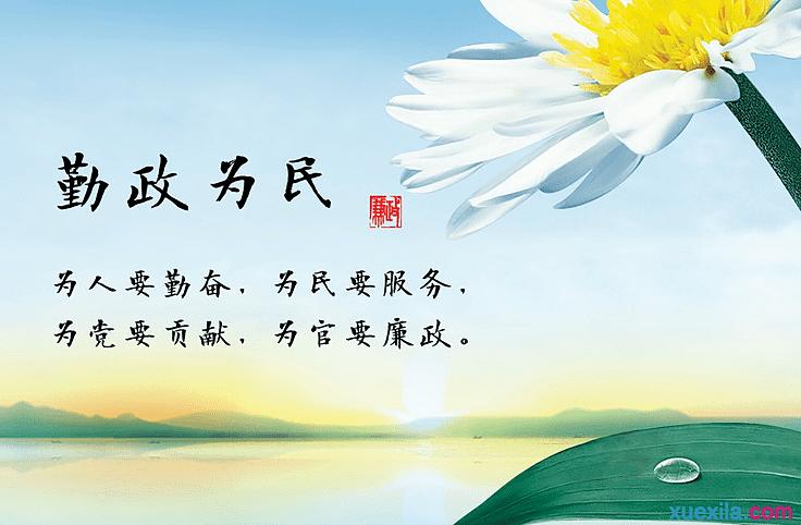   怎么从8900万党员中挑选出  2300名十九大代表？