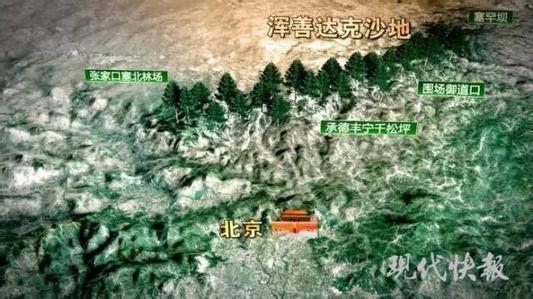 做事业的“定海神针”（人民论坛）