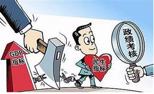 建设一支宏大的高素质干部队伍(砥砺奋进的五年·全面从严治党)