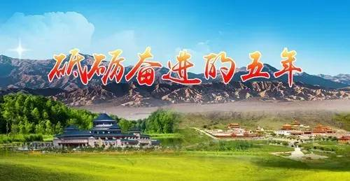 依法治国是党领导人民治理国家的基本方略