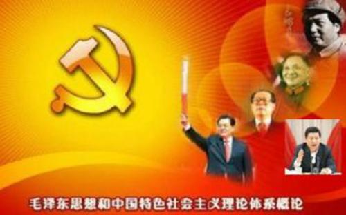 理论创新引领航程(人民观点)