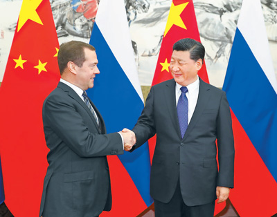 习近平会见俄罗斯总理梅德韦杰夫