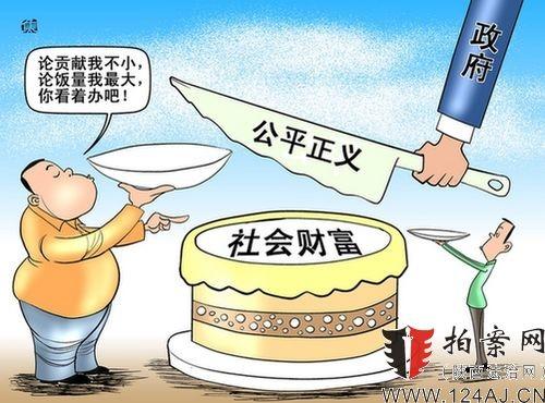 宪法必须随着实践发展而不断发展