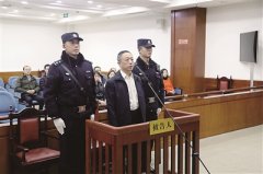 任职11年,人保投控原党委书记、总裁刘虹被查处 企地协作严惩金融掮客