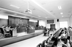 接受捐款还是单位受贿 从湖南省郴州市原人防办党组书记、主任曾凡军案说起