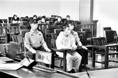 巨额财产来源不明的罪与罚 从北京市城市河湖管理处原主任李运来案说起