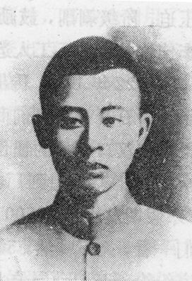 最后一颗子弹留给自己 首届中央监察委员会候补委员萧石月的故事