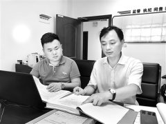 业务过硬办案才有底气 记湖南省张家界市纪委监委第六审查调查室主任肖鹰