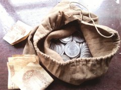 【40年·印记】 杨善洲的“钱袋子”