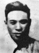 常德善-抗日英烈:功勋卓著 业绩永存