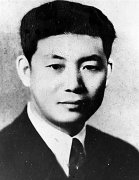 抗日爱国人士杜重远:抗日救国我辈之责