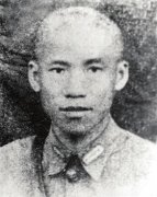 身已许国, 大宗执璋! ——记抗日战争中为国捐躯的川军将领许国璋