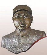 张元寿 后勤战线立奇功