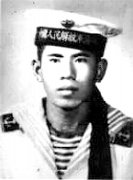 安业民:烈火中永生的海军战斗英雄