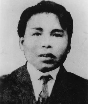 【为了民族复兴·英雄烈士谱】罗学瓒:活跃的农民运动领导人