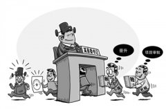 县委书记何以沦为亿元巨贪?