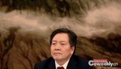 周本顺落马前频出“反腐金句”:全家腐必全家哭