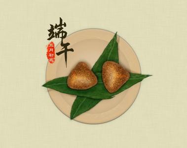 让端午唤醒文化记忆