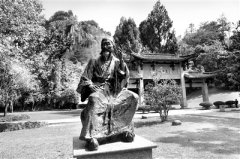 修身成仁 天下之正理 朱熹是怎样提升修养的