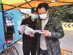 扎根泥土 甘当沙砾 追记全国优秀共产党员,湖北省咸丰县清坪镇原党委委员、纪委书记谢睿
