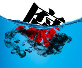 爱好，莫在“点赞”中变味